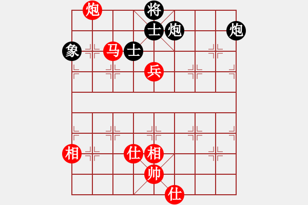 象棋棋譜圖片：第110局 馬炮兵士相全巧勝雙炮士象全 - 步數(shù)：7 