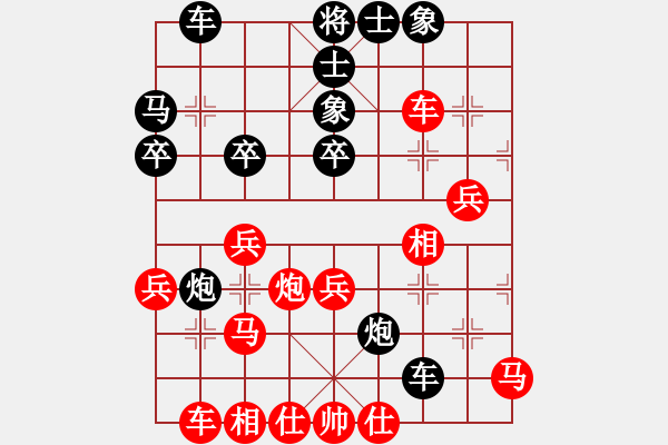 象棋棋譜圖片：哈密猛如虎(1段)-負(fù)-重返棋壇(4段) - 步數(shù)：50 