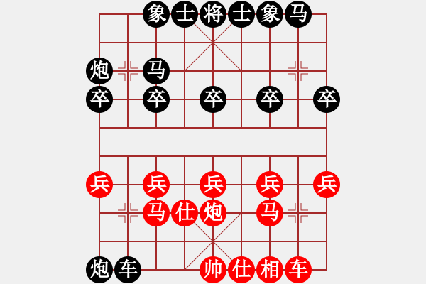 象棋棋譜圖片：預(yù)覽棋盤B04 - 步數(shù)：30 