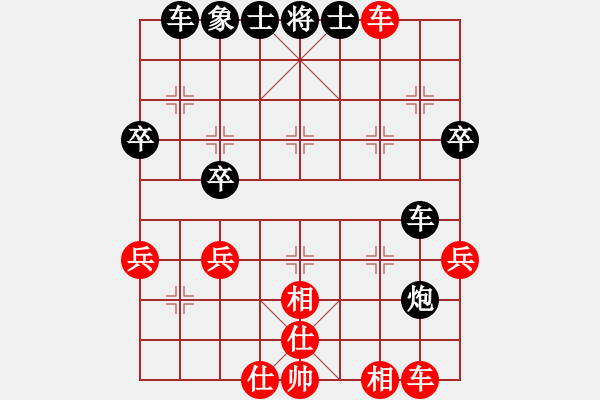 象棋棋譜圖片：20171016 后勝Q(mào)Q業(yè)四 反向中炮橫車盤頭馬對屏風(fēng)馬兩頭蛇 紅車一平六 馬七進(jìn)五 炮8平5 兵 - 步數(shù)：40 