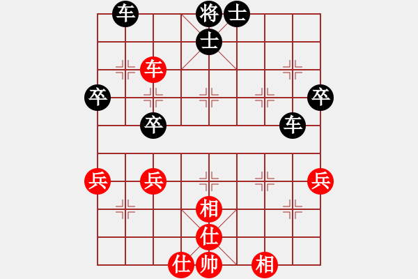 象棋棋譜圖片：20171016 后勝Q(mào)Q業(yè)四 反向中炮橫車盤頭馬對屏風(fēng)馬兩頭蛇 紅車一平六 馬七進(jìn)五 炮8平5 兵 - 步數(shù)：50 