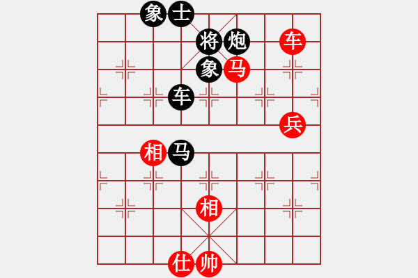 象棋棋譜圖片：ylqlgh(9星)-負(fù)-純?nèi)松先A山(9星) - 步數(shù)：80 