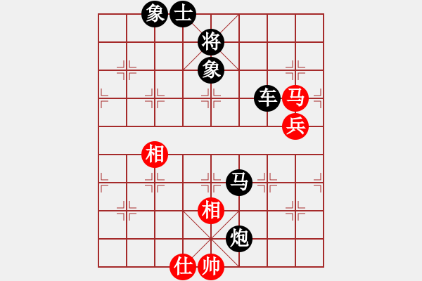 象棋棋譜圖片：ylqlgh(9星)-負(fù)-純?nèi)松先A山(9星) - 步數(shù)：88 