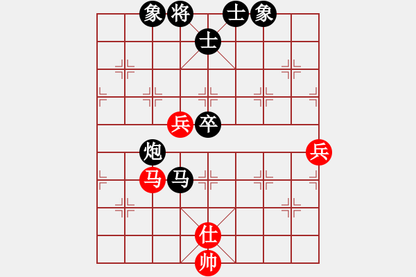 象棋棋譜圖片：天機(jī)經(jīng)銷商(月將)-負(fù)-capcapcap(9段) - 步數(shù)：110 