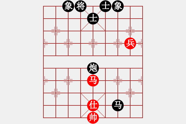 象棋棋譜圖片：天機(jī)經(jīng)銷商(月將)-負(fù)-capcapcap(9段) - 步數(shù)：130 