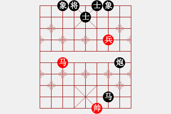 象棋棋譜圖片：天機(jī)經(jīng)銷商(月將)-負(fù)-capcapcap(9段) - 步數(shù)：140 