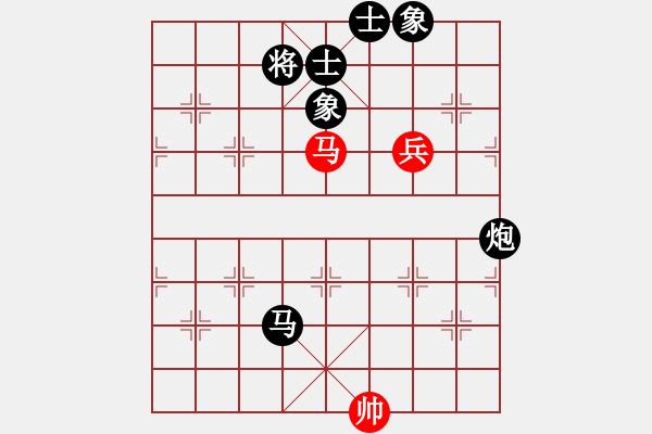 象棋棋譜圖片：天機(jī)經(jīng)銷商(月將)-負(fù)-capcapcap(9段) - 步數(shù)：160 