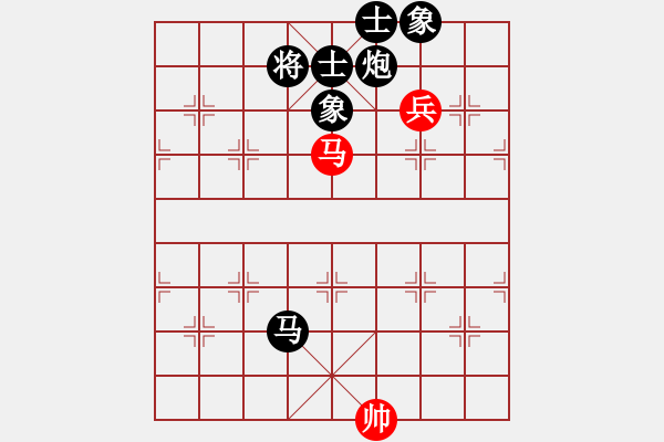 象棋棋譜圖片：天機(jī)經(jīng)銷商(月將)-負(fù)-capcapcap(9段) - 步數(shù)：170 