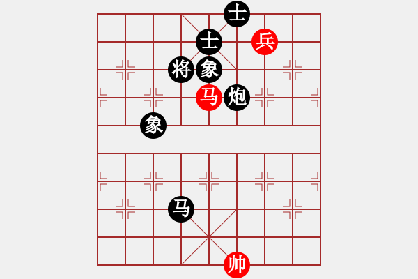 象棋棋譜圖片：天機(jī)經(jīng)銷商(月將)-負(fù)-capcapcap(9段) - 步數(shù)：180 