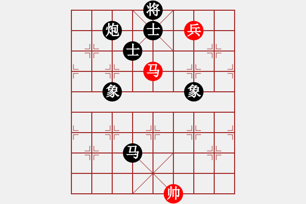 象棋棋譜圖片：天機(jī)經(jīng)銷商(月將)-負(fù)-capcapcap(9段) - 步數(shù)：200 