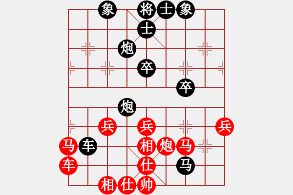 象棋棋譜圖片：天機(jī)經(jīng)銷商(月將)-負(fù)-capcapcap(9段) - 步數(shù)：50 