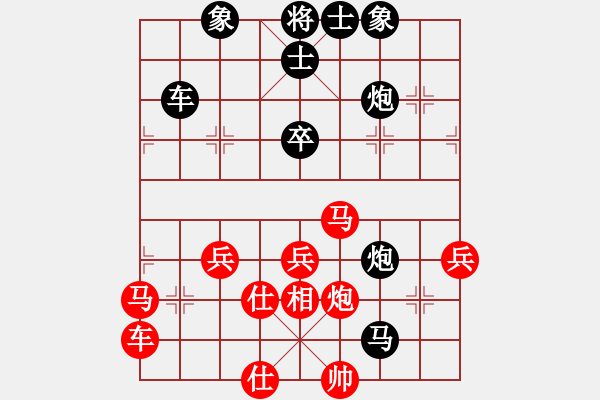 象棋棋譜圖片：天機(jī)經(jīng)銷商(月將)-負(fù)-capcapcap(9段) - 步數(shù)：60 