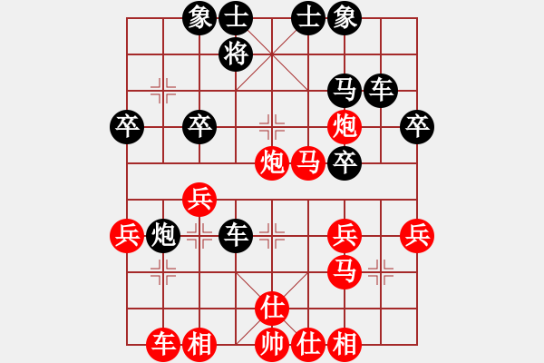 象棋棋谱图片：赵明松 先和 陈琦 - 步数：35 