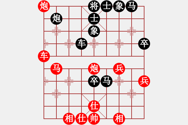 象棋棋譜圖片：總也不勝(9段)-勝-lnsjzsbjl(9段) - 步數(shù)：50 