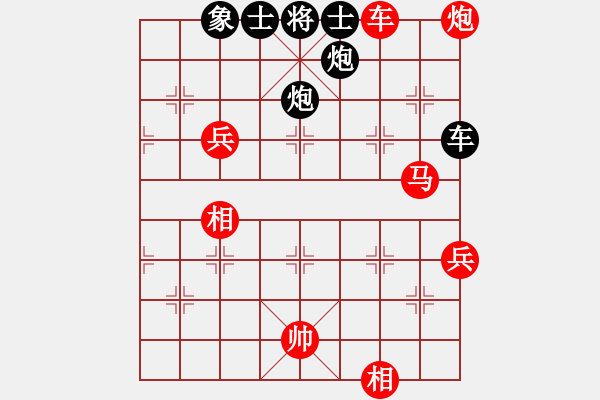 象棋棋譜圖片：09-03-23 dyds[1078]-勝-ruee[1020] - 步數(shù)：100 