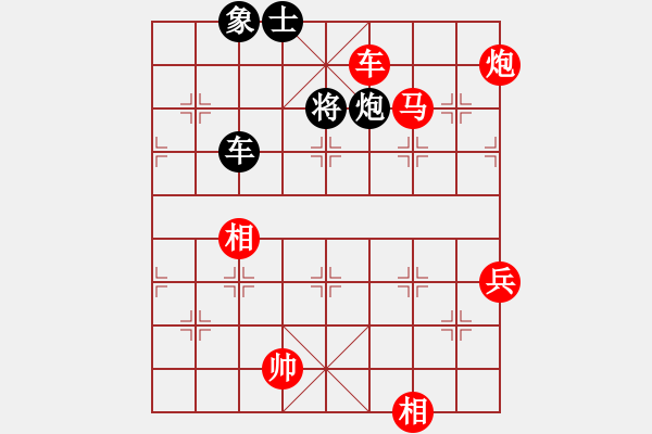 象棋棋譜圖片：09-03-23 dyds[1078]-勝-ruee[1020] - 步數(shù)：110 