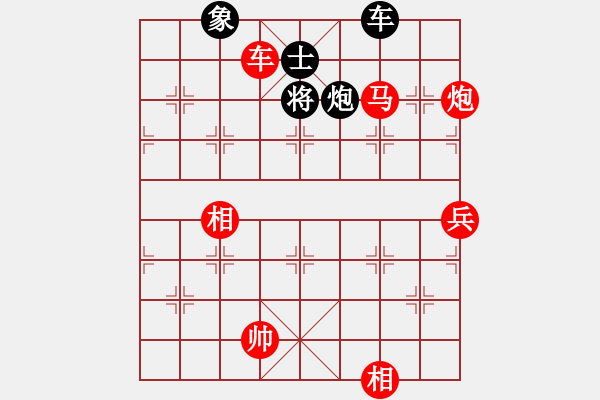 象棋棋譜圖片：09-03-23 dyds[1078]-勝-ruee[1020] - 步數(shù)：120 