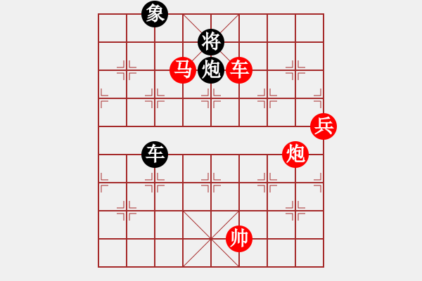 象棋棋譜圖片：09-03-23 dyds[1078]-勝-ruee[1020] - 步數(shù)：160 