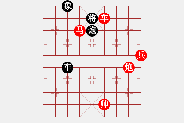 象棋棋譜圖片：09-03-23 dyds[1078]-勝-ruee[1020] - 步數(shù)：161 