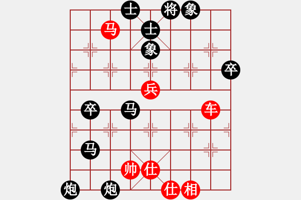 象棋棋譜圖片：盤錦市 李冠男 負(fù) 雙臺子區(qū) 禹江 - 步數(shù)：100 