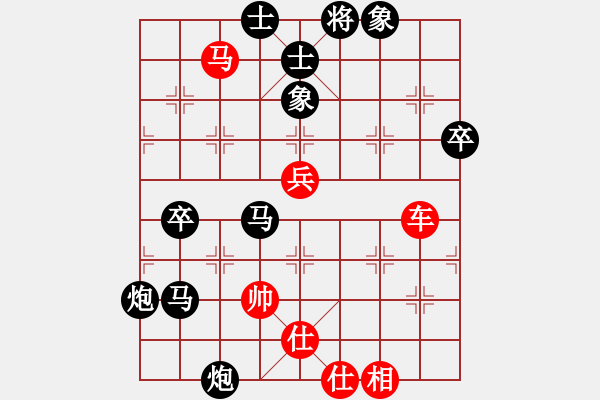 象棋棋譜圖片：盤錦市 李冠男 負(fù) 雙臺子區(qū) 禹江 - 步數(shù)：102 