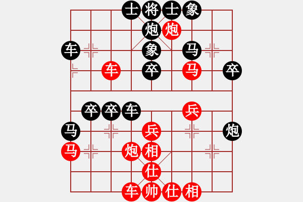 象棋棋譜圖片：盤錦市 李冠男 負(fù) 雙臺子區(qū) 禹江 - 步數(shù)：40 