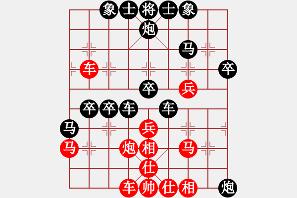 象棋棋譜圖片：盤錦市 李冠男 負(fù) 雙臺子區(qū) 禹江 - 步數(shù)：50 