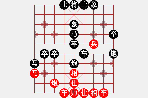 象棋棋譜圖片：盤錦市 李冠男 負(fù) 雙臺子區(qū) 禹江 - 步數(shù)：60 