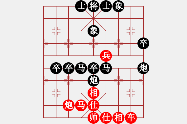 象棋棋譜圖片：盤錦市 李冠男 負(fù) 雙臺子區(qū) 禹江 - 步數(shù)：70 