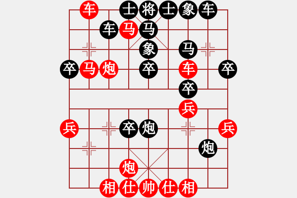 象棋棋譜圖片：苦練象藝(3段)-勝-明月居士(3段) - 步數(shù)：50 