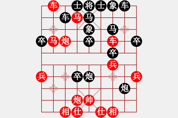 象棋棋譜圖片：苦練象藝(3段)-勝-明月居士(3段) - 步數(shù)：51 