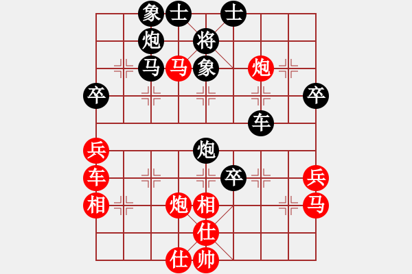 象棋棋譜圖片：baidwin(9星)-和-阿爾法貓(9星) - 步數(shù)：100 