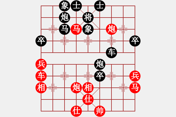 象棋棋譜圖片：baidwin(9星)-和-阿爾法貓(9星) - 步數(shù)：110 