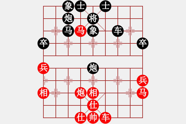 象棋棋譜圖片：baidwin(9星)-和-阿爾法貓(9星) - 步數(shù)：120 