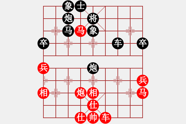 象棋棋譜圖片：baidwin(9星)-和-阿爾法貓(9星) - 步數(shù)：140 