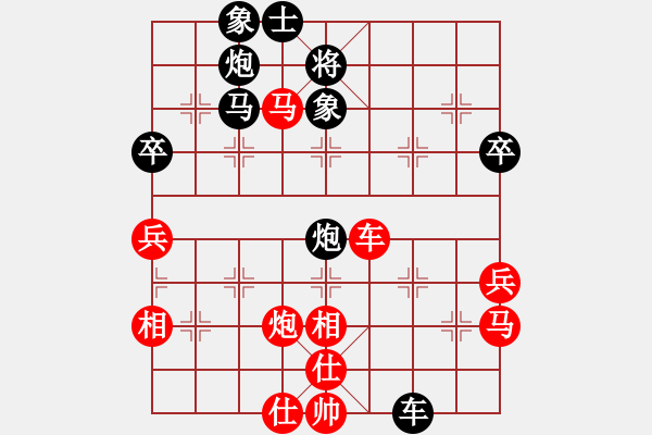 象棋棋譜圖片：baidwin(9星)-和-阿爾法貓(9星) - 步數(shù)：210 