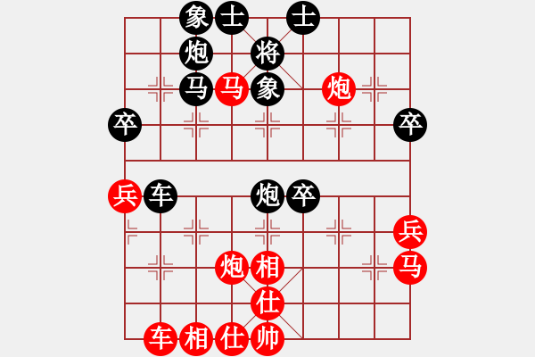 象棋棋譜圖片：baidwin(9星)-和-阿爾法貓(9星) - 步數(shù)：50 