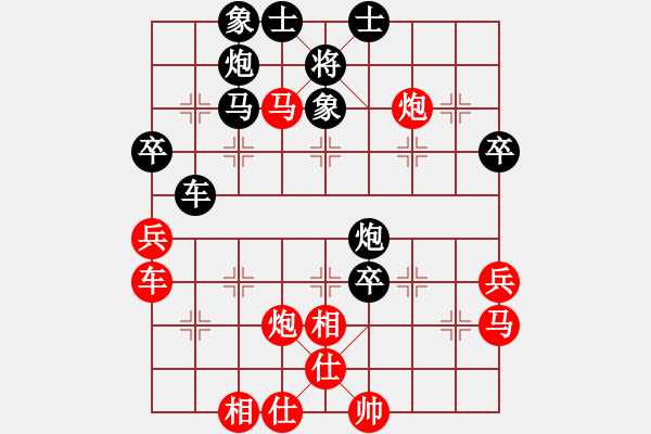 象棋棋譜圖片：baidwin(9星)-和-阿爾法貓(9星) - 步數(shù)：60 