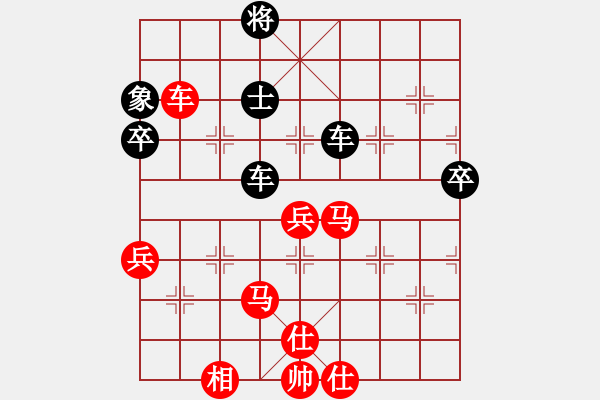 象棋棋譜圖片：2023.10.2.4評測后負(fù)五九炮過河車對平炮兌車 - 步數(shù)：120 