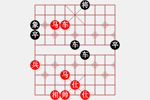 象棋棋譜圖片：2023.10.2.4評測后負(fù)五九炮過河車對平炮兌車 - 步數(shù)：130 