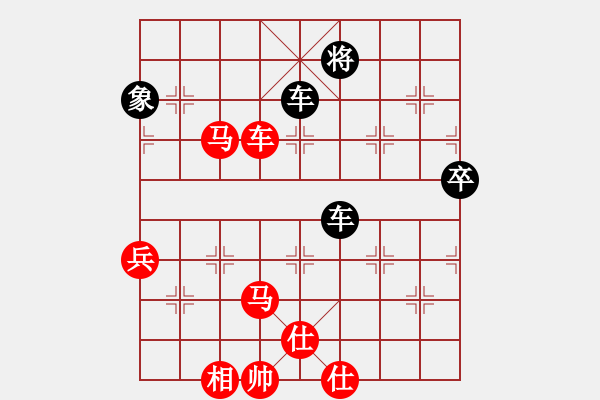 象棋棋譜圖片：2023.10.2.4評測后負(fù)五九炮過河車對平炮兌車 - 步數(shù)：140 