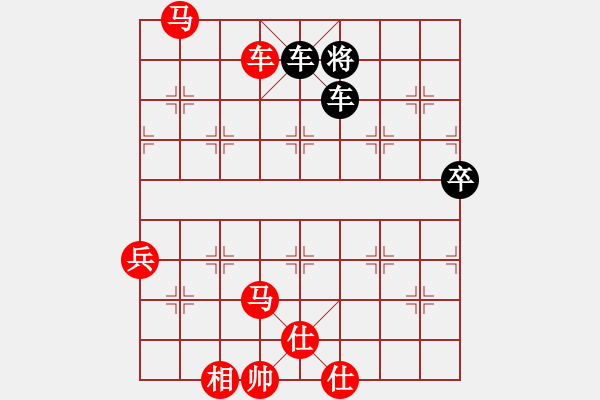 象棋棋譜圖片：2023.10.2.4評測后負(fù)五九炮過河車對平炮兌車 - 步數(shù)：150 