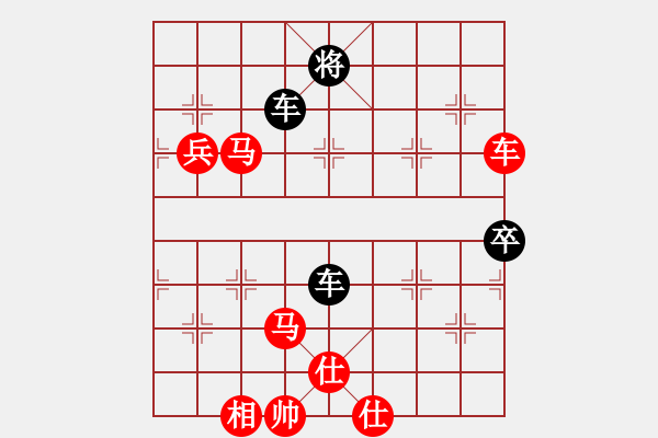 象棋棋譜圖片：2023.10.2.4評測后負(fù)五九炮過河車對平炮兌車 - 步數(shù)：170 