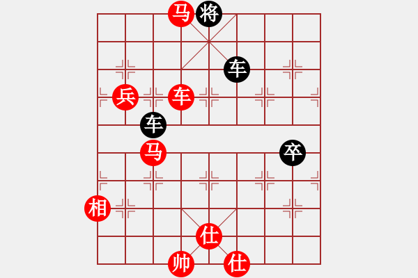 象棋棋譜圖片：2023.10.2.4評測后負(fù)五九炮過河車對平炮兌車 - 步數(shù)：180 