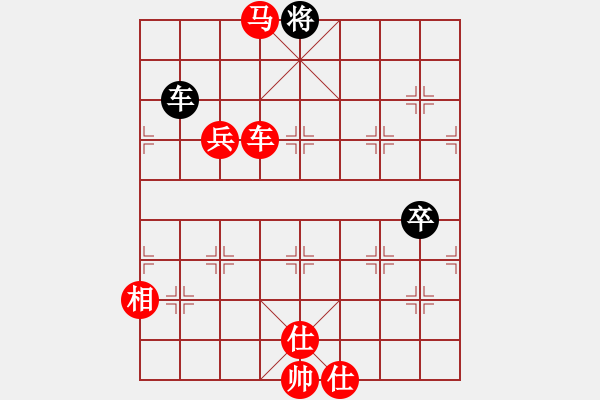 象棋棋譜圖片：2023.10.2.4評測后負(fù)五九炮過河車對平炮兌車 - 步數(shù)：190 