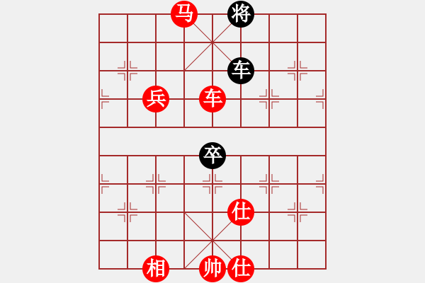 象棋棋譜圖片：2023.10.2.4評測后負(fù)五九炮過河車對平炮兌車 - 步數(shù)：200 