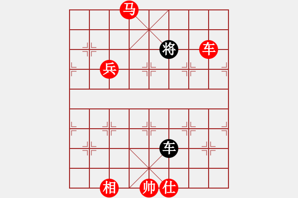 象棋棋譜圖片：2023.10.2.4評測后負(fù)五九炮過河車對平炮兌車 - 步數(shù)：207 