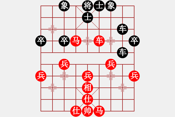 象棋棋譜圖片：2023.10.2.4評測后負(fù)五九炮過河車對平炮兌車 - 步數(shù)：50 