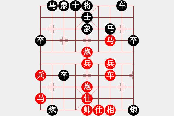 象棋棋譜圖片：老胖[3124724904] -VS- 一線之間[2633993492] - 步數(shù)：40 