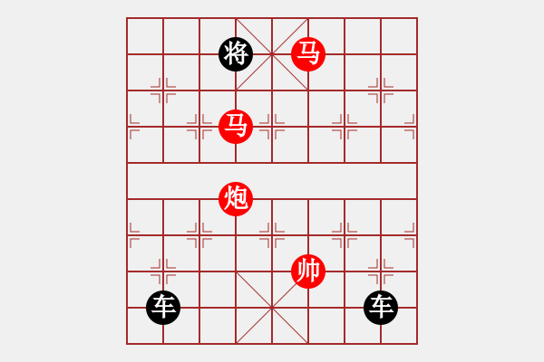 象棋棋譜圖片：I. 漫畫店長－難度中：第192局 - 步數(shù)：29 